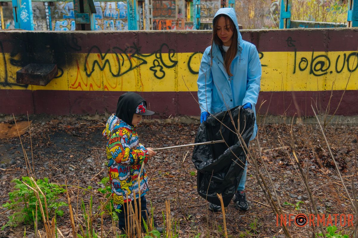 Долучайся до змін