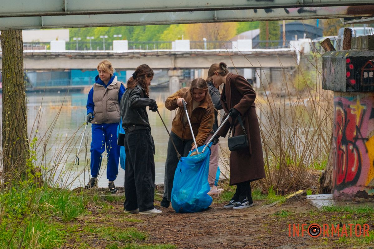 Молодь за чистий Дніпро