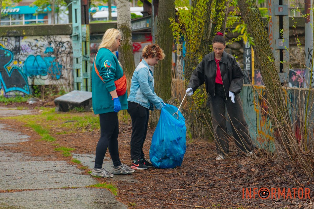 Дніпро без сміття