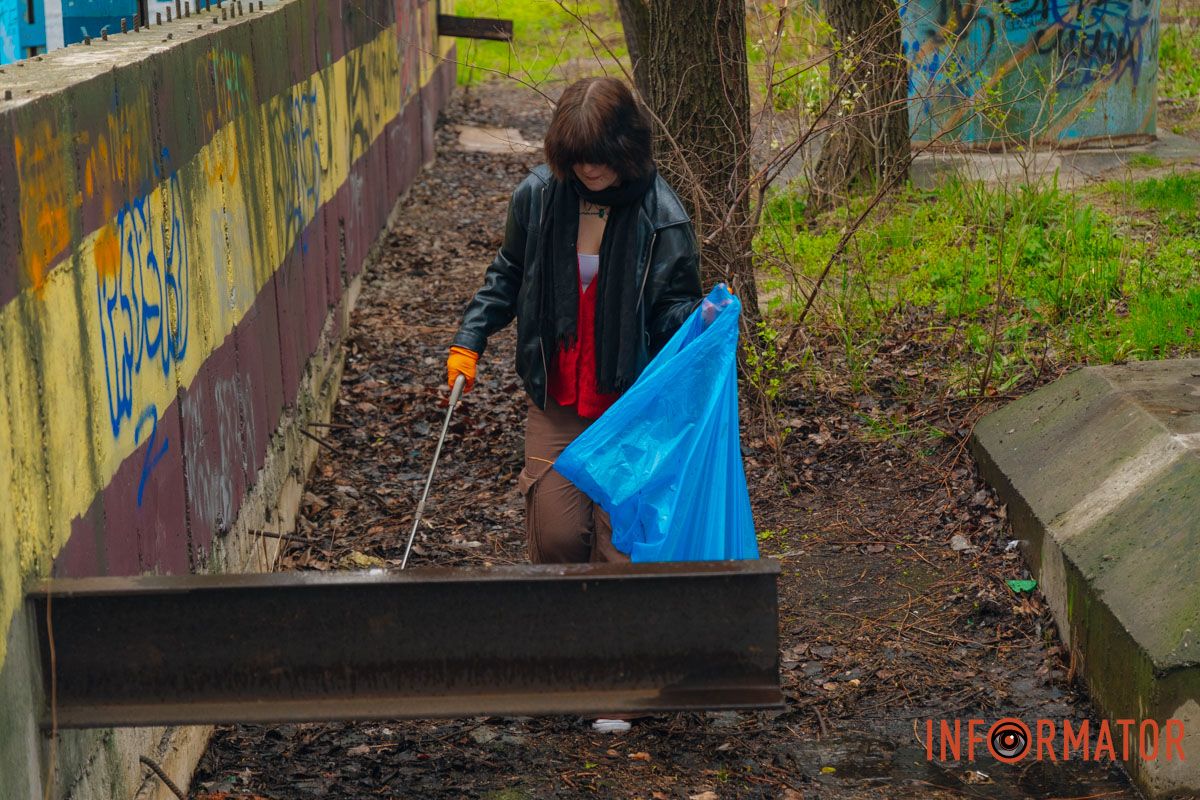 Турбота про довкілля