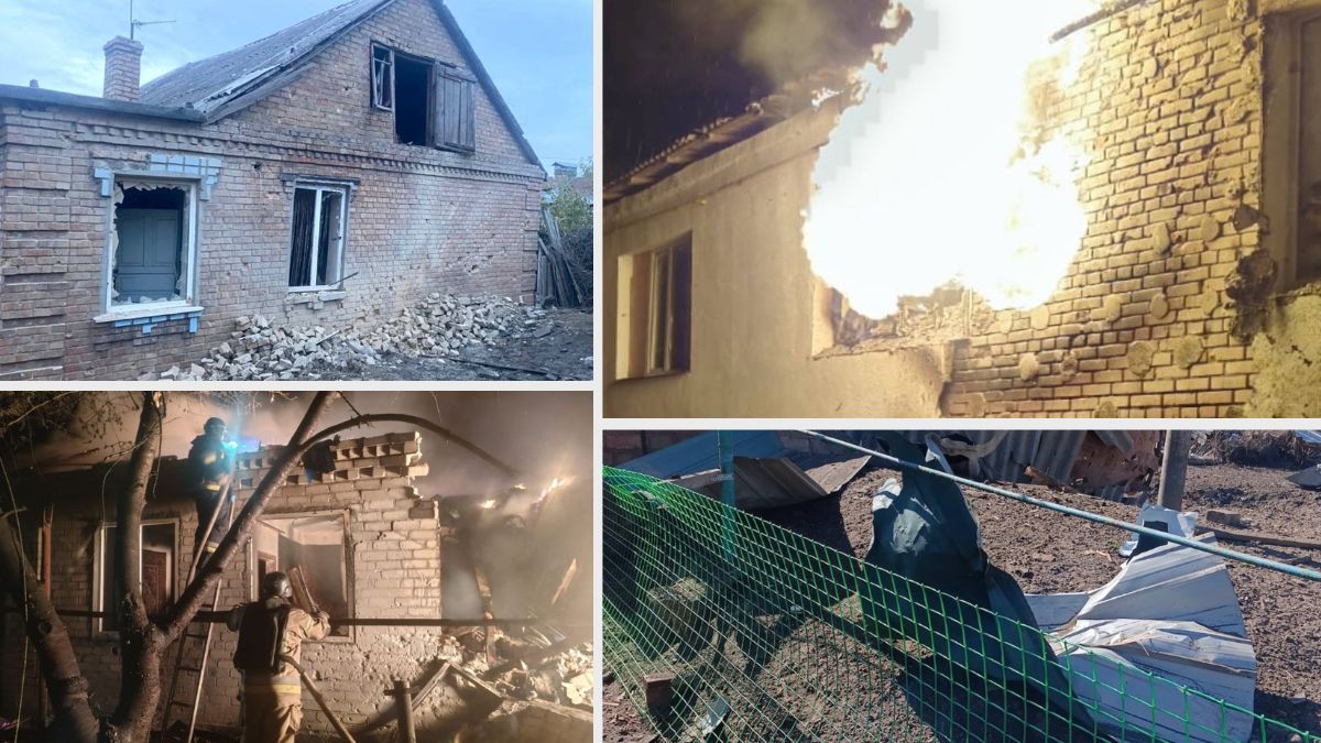 Армія рф 20 разів атакувала Дніпропетровську область: у Кам’янському пошкоджене підприємство