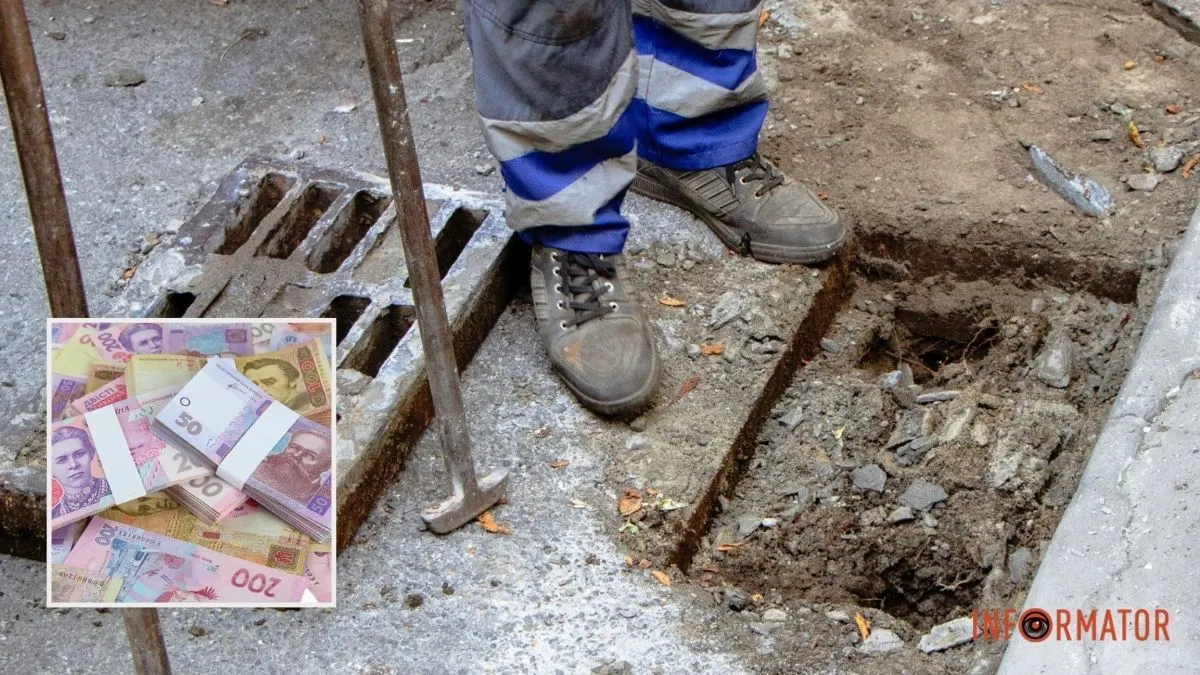 Майже 80 мільйонів гривень на зливову каналізацію: у Дніпрі оголосили новий тендер