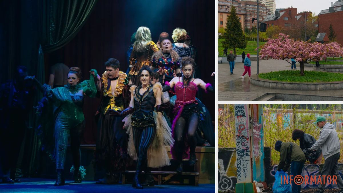 Японська весна у Дніпрі, екосуботник та прем’єра вистави "Шантрапа": топ добрих новин тижня