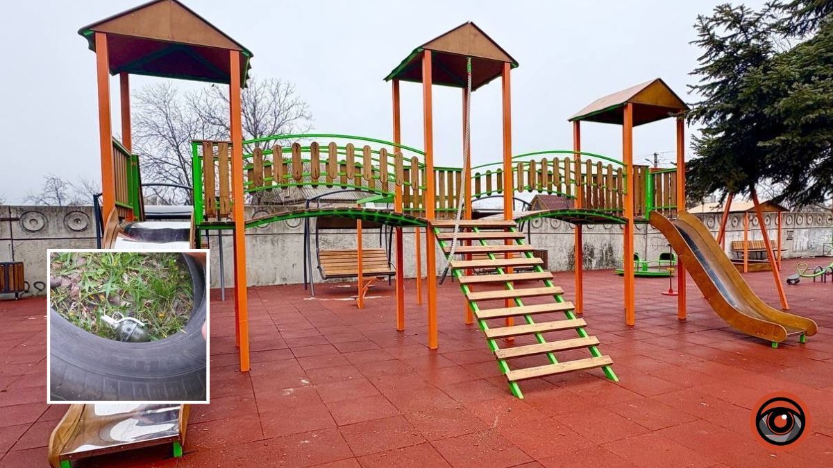 У Дніпрі на дитячому майданчику поблизу школи знайшли гранату: що відомо