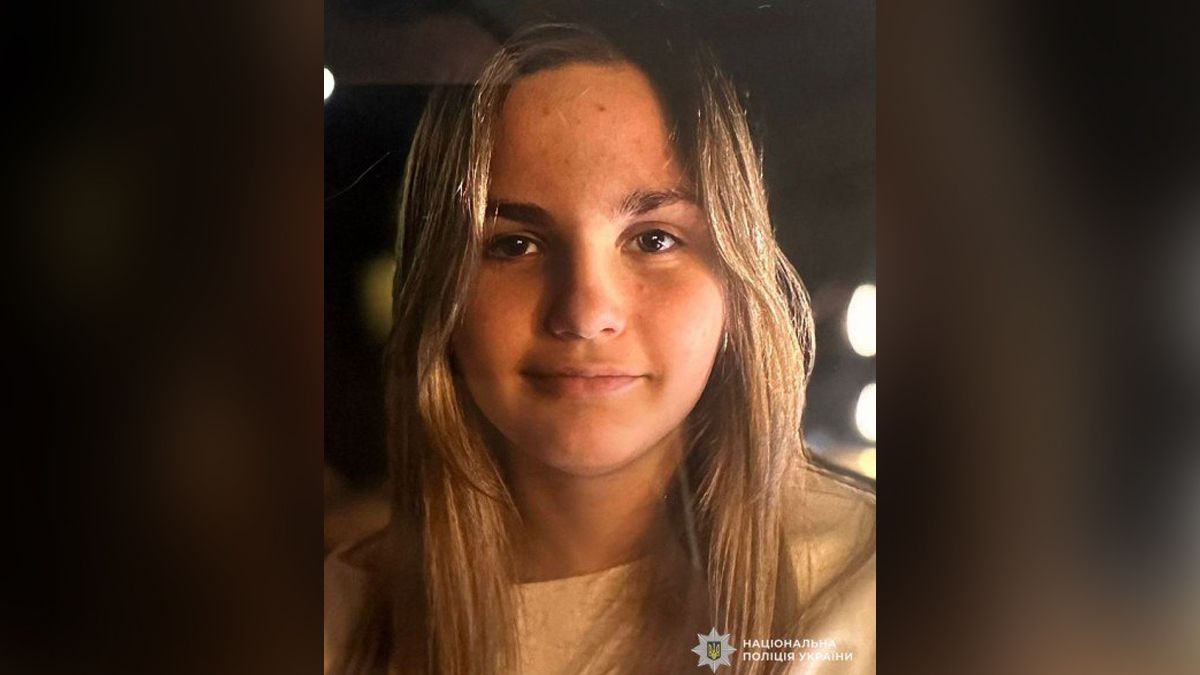 Пішла з дому та не повернулась: у Дніпрі шукають зниклу 13-річну дівчину