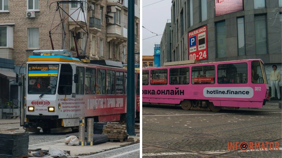 У Дніпрі 21 квітня трамваї №1 курсуватимуть по-іншому: причина