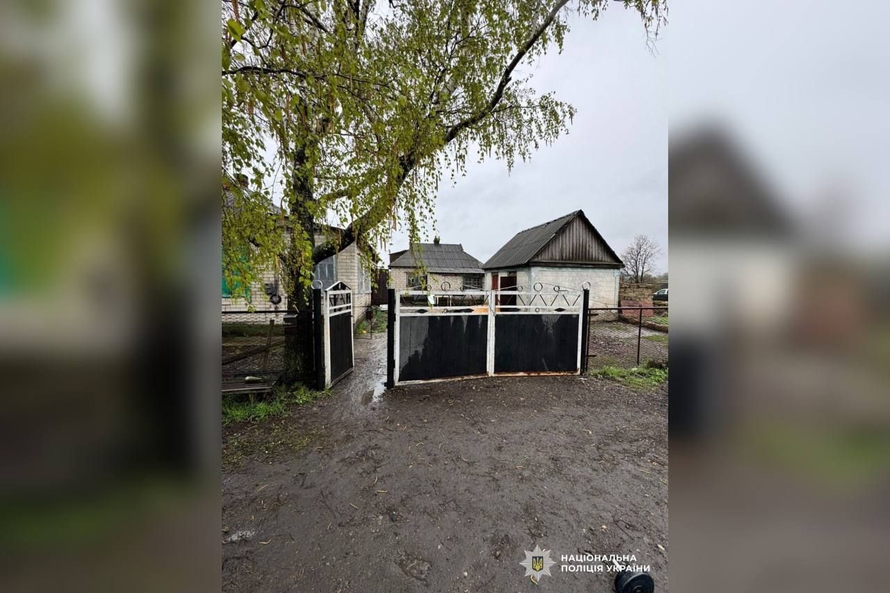 21 апреля в полицию поступило анонимное сообщение об агрессивном поведении 33-летнего местного жителя