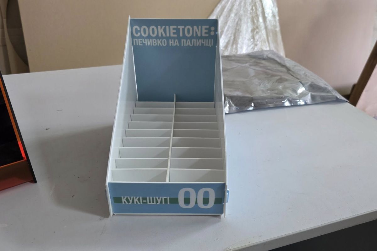 Вони стосуються бізнесу, який зміг під час війни вийти на новий рівень