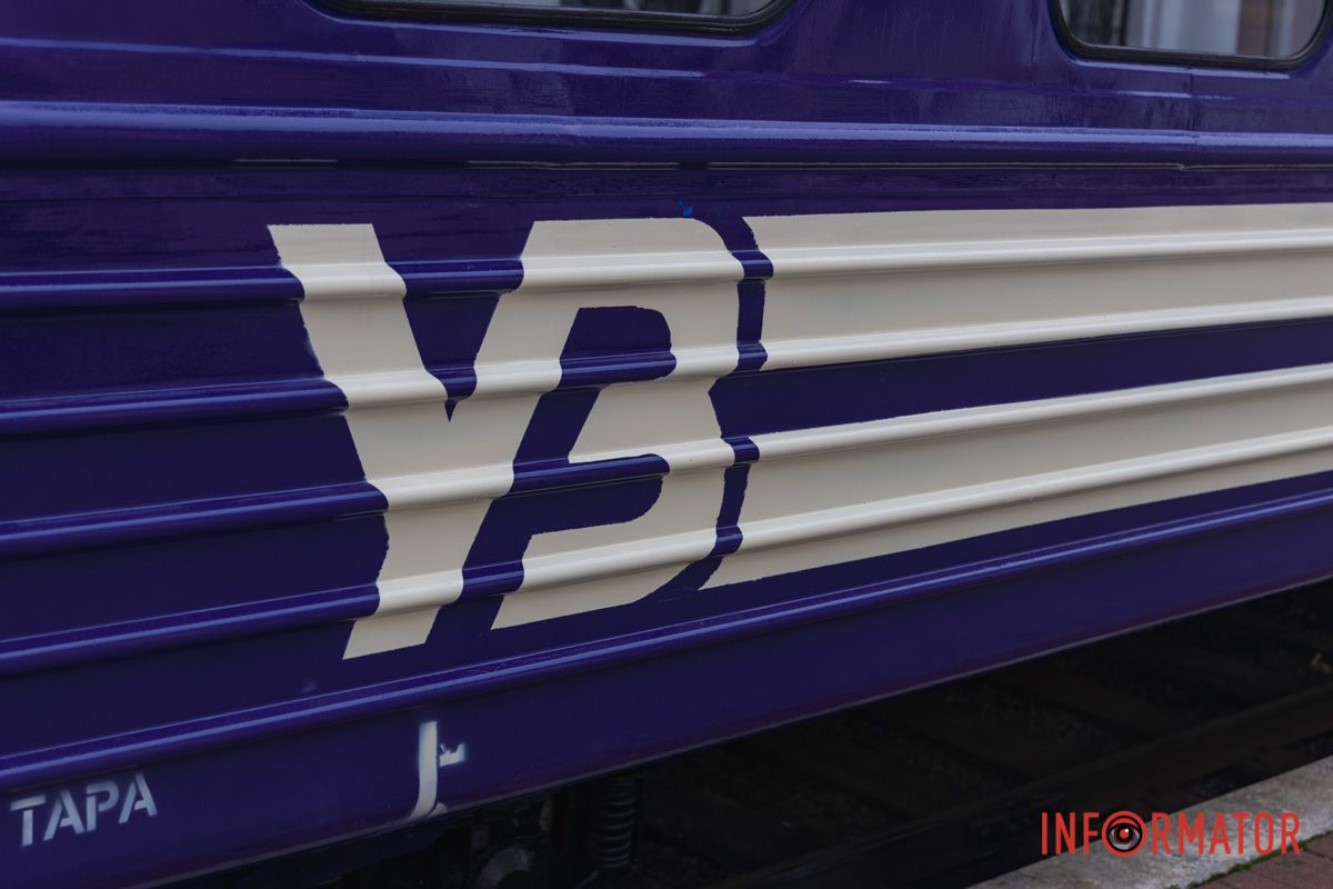 Запрошуємо завітати до парку Лазаря Глоби 