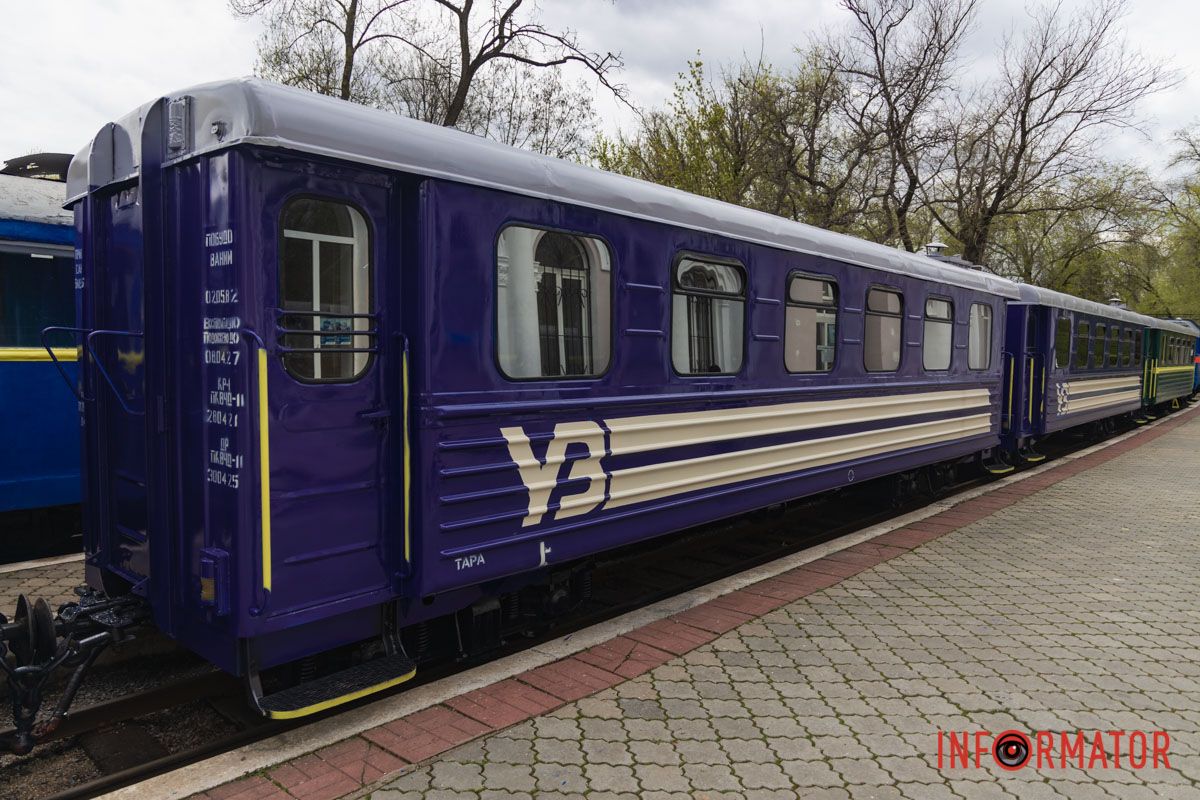 Рух поїздів буде здійснюватись по суботах та неділях