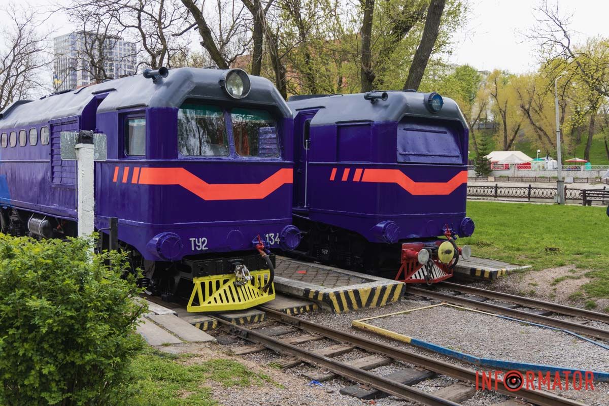 Поїзди №452–458 – курсують у вихідні