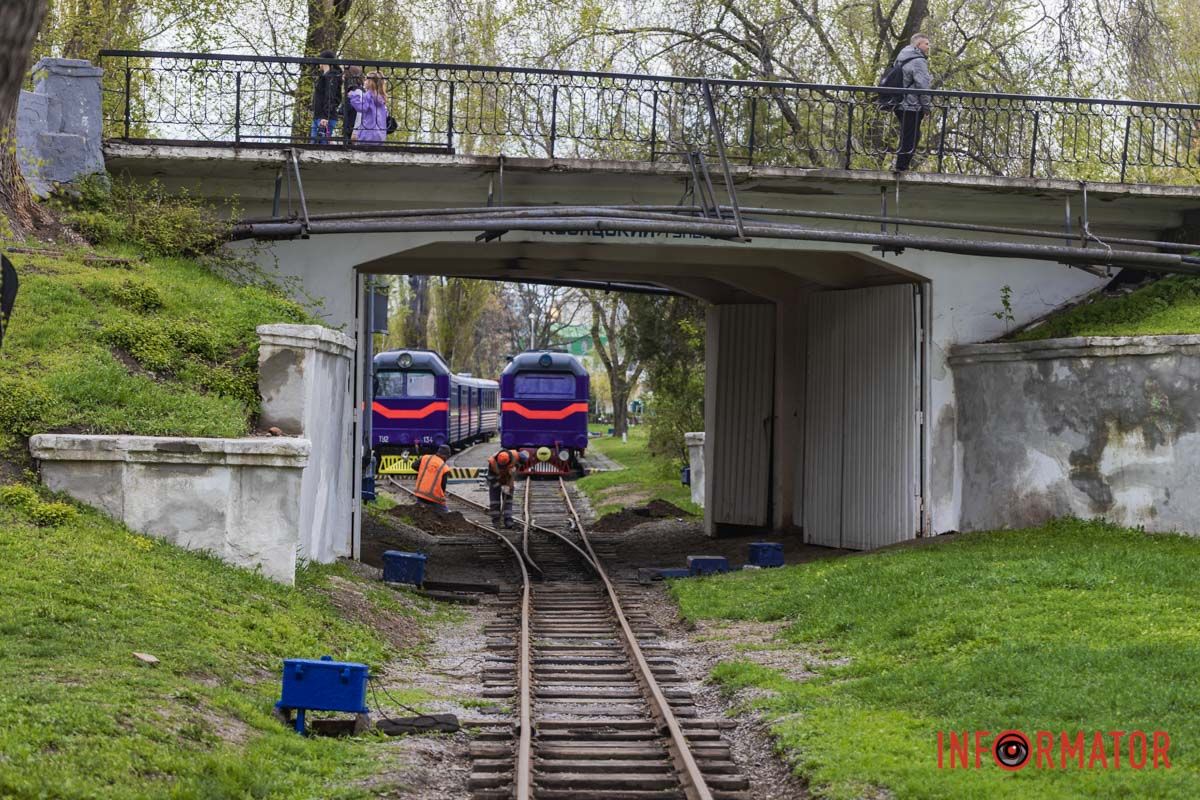 Тут приводять до ладу інфраструктуру