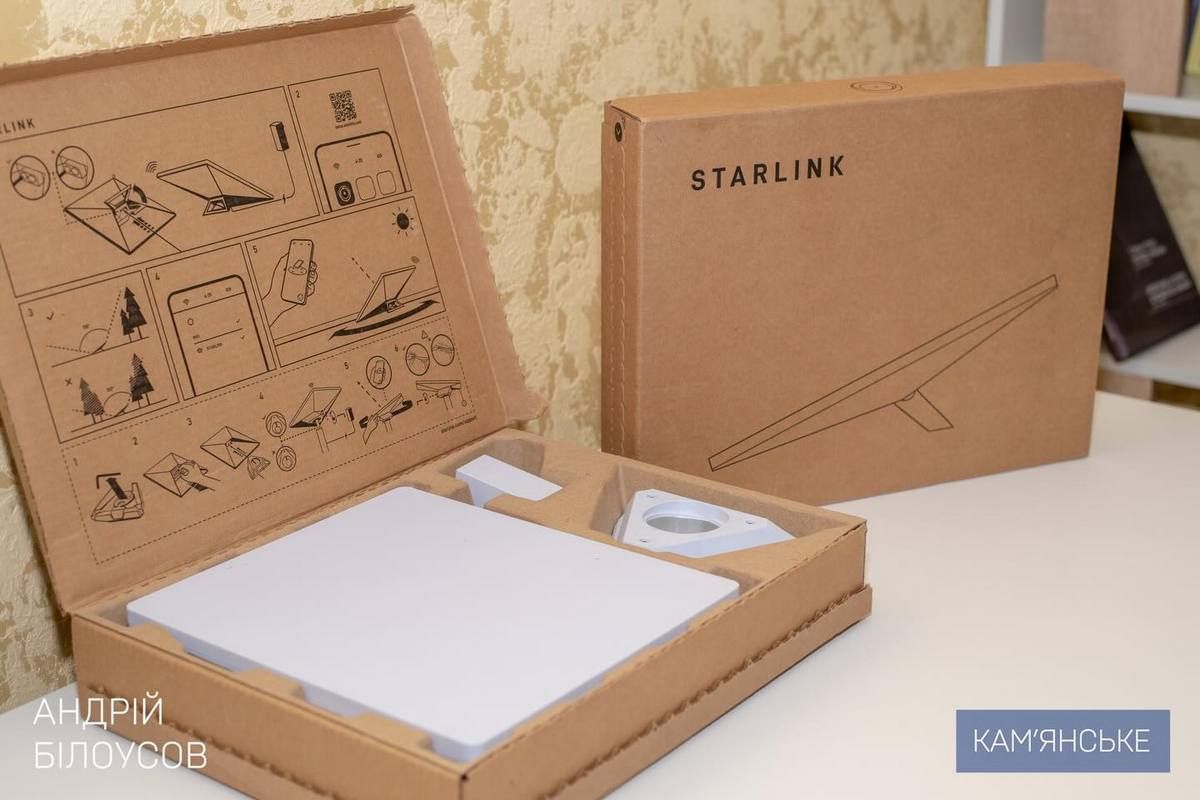 В Каменском передали Защитникам системы Starlink и средства радиоэлектронной разведки 3