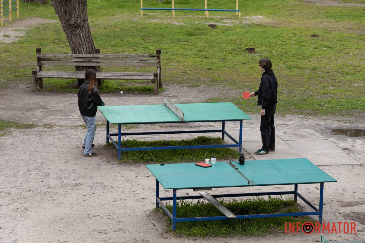 Підлітки із захопленням проводять тут вільний час