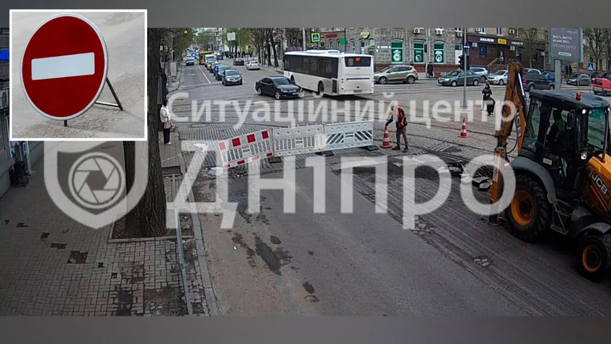 У Дніпрі на проспекті Науки звузили рух: де можливі затори