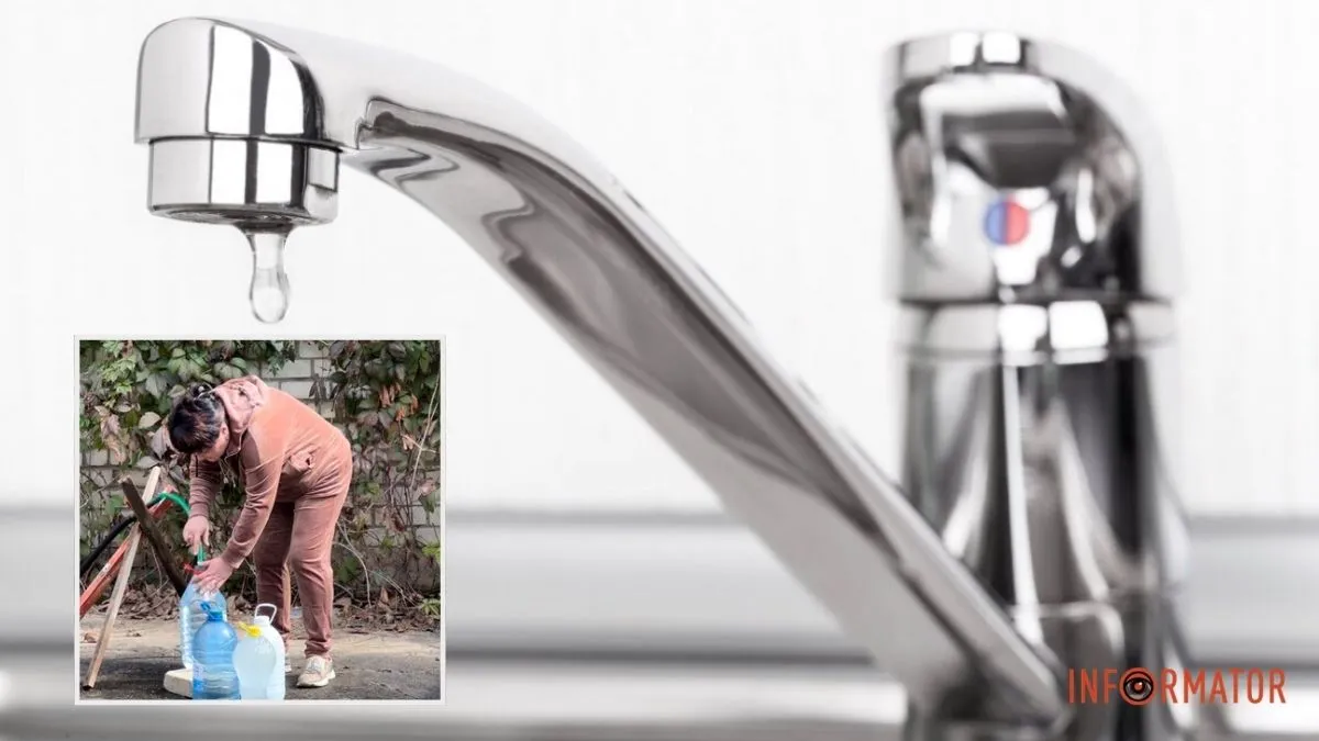Майже пів міста сидітиме без води: у Дніпрі анонсували масштабне відключення