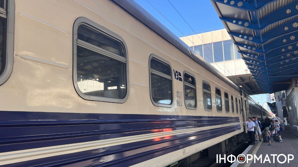 Плюс три години у дорозі: потяги дальнього сполучення, які курсують через Дніпро та область, затримуються