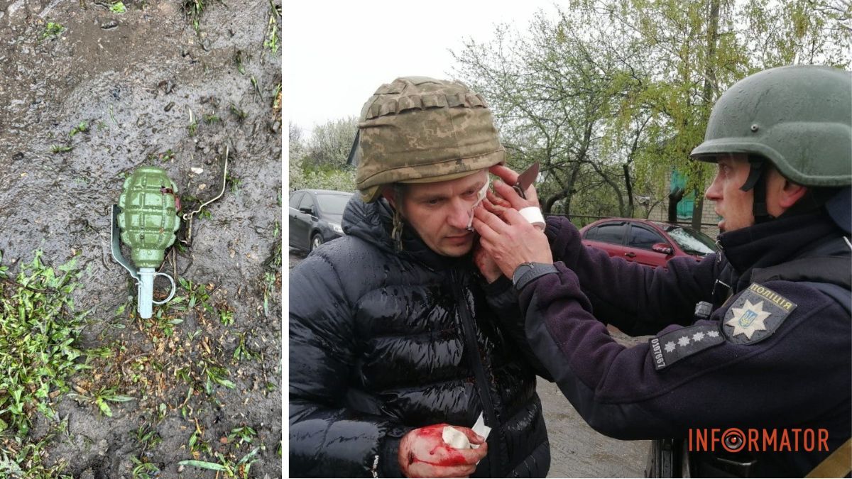 У Дніпропетровській області чоловік кинув дві гранати у поліцейських: затриманому обрали запобіжний захід