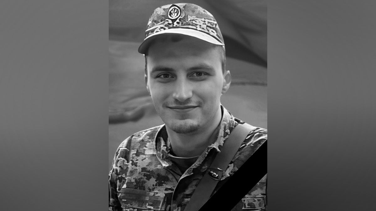 На Донецком направлении погиб 29-летний воин из Днепропетровской области Александр Лисица