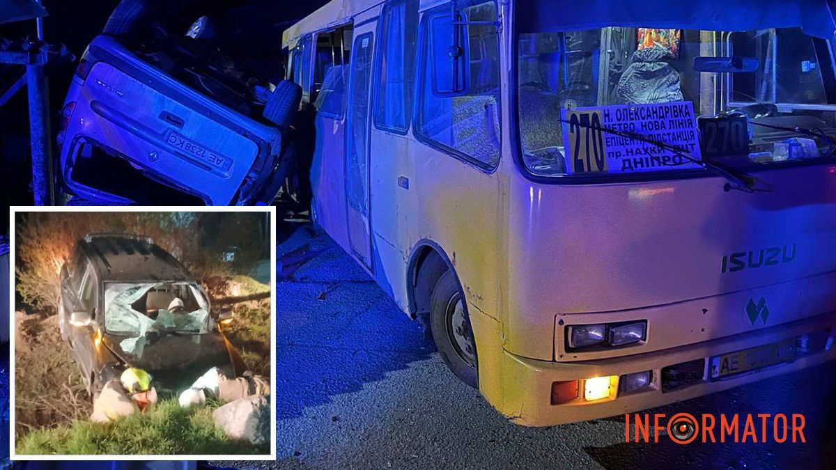 Потрощений автобус та перекинуті авто: неподалік від Дніпра сталися 2 серйозні ДТП