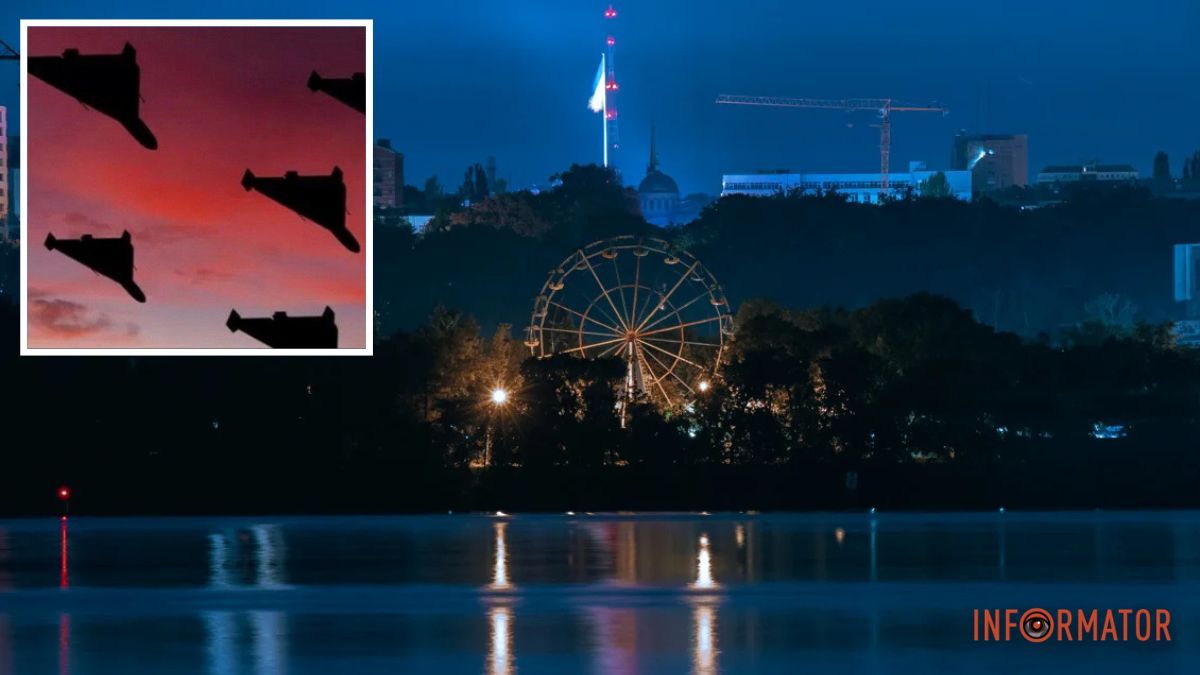 Серія гучних вибухів у Дніпрі: місто атакують ворожі безпілотники