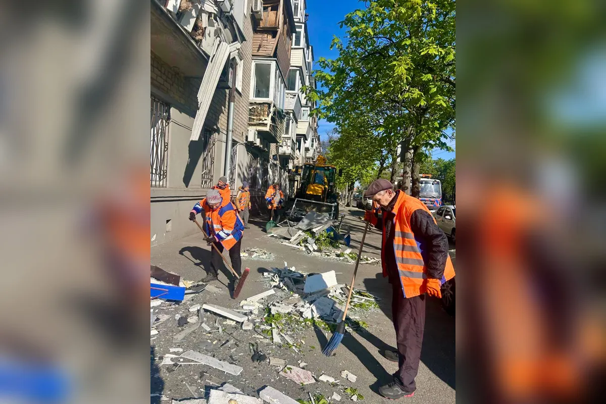 Загалом у місті зафіксовані пошкодження на чотирьох локація