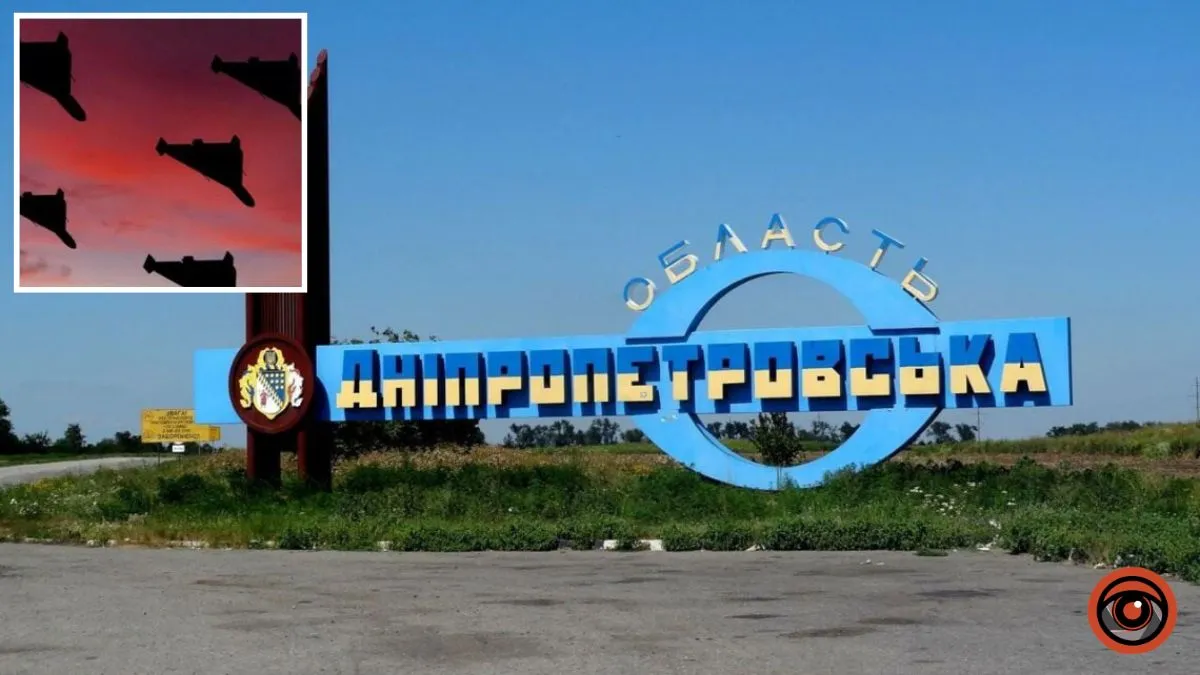 Армія рф атакував БпЛА три райони Дніпропетровської області: є загиблі, постраждалі та руйнування