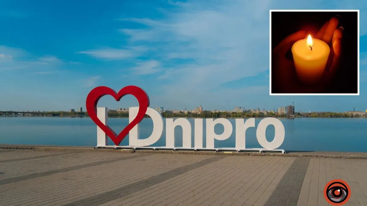 8 жертв за неделю: в Днепре 24 апреля объявили днем ​​траура по погибшим в результате российских атак 16 и 23 апреля