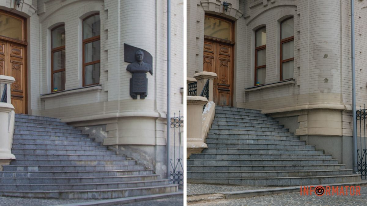 У Дніпрі демонтували барельєф з Леонідом Брежнєвим