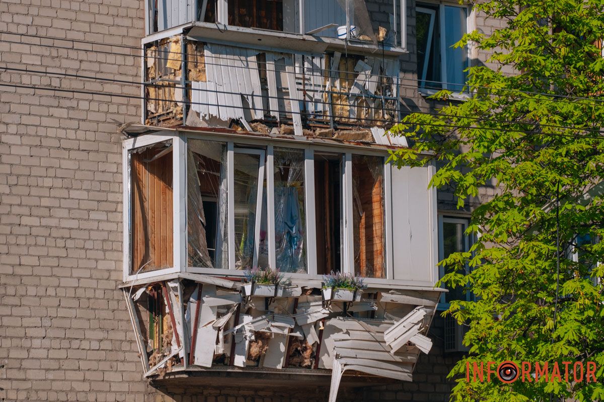 фото прильоти 14