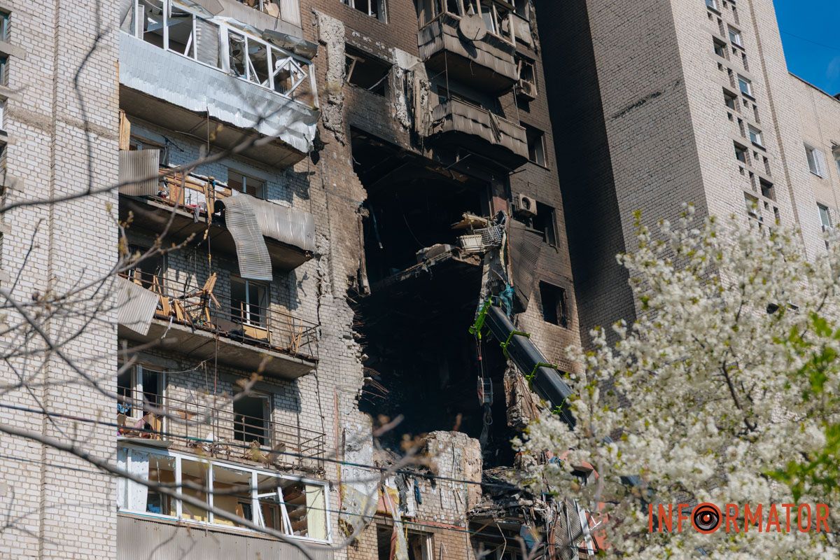 фото прильоти 17