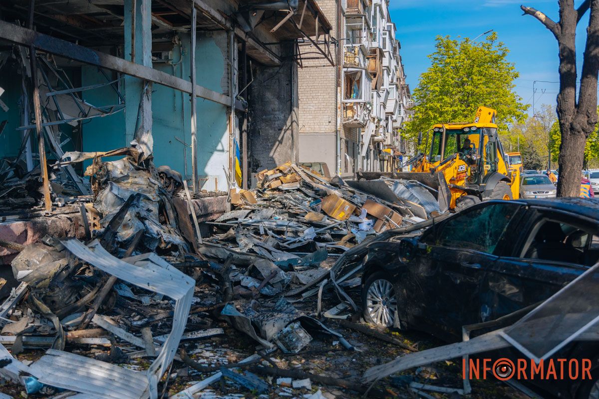 фото прильоти 11