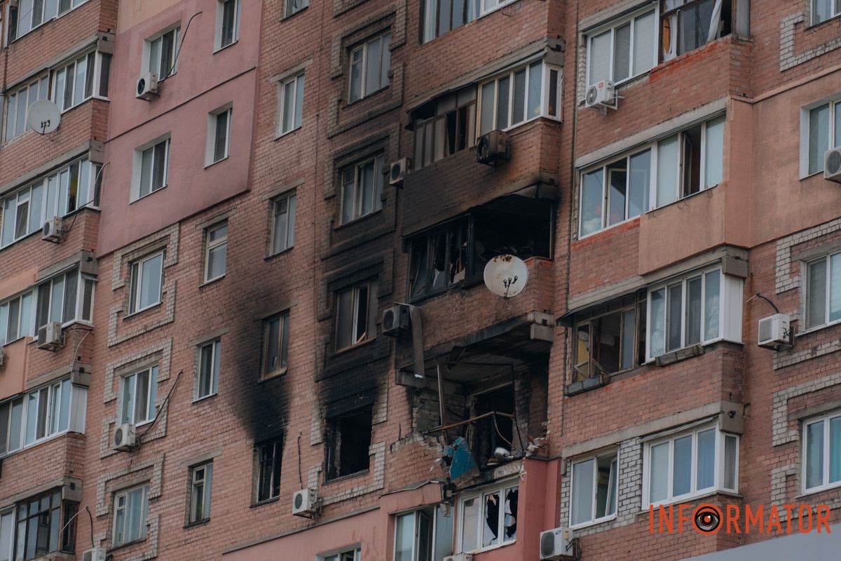 фото прильоти 28