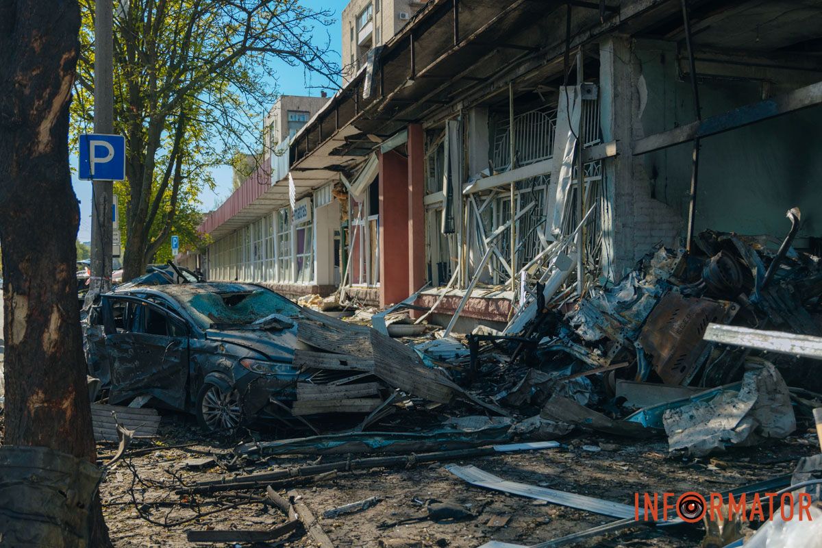 фото прильоти 26