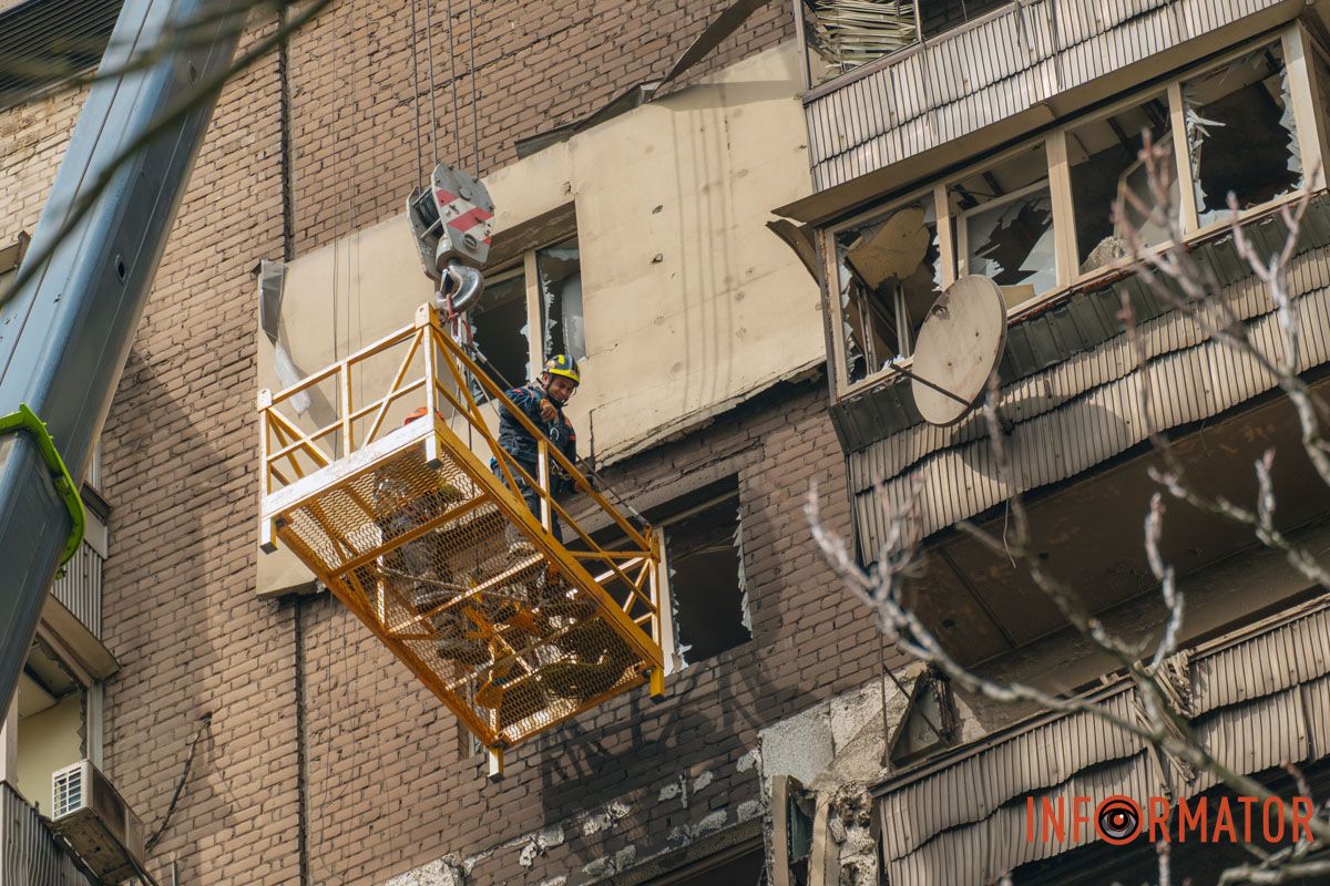 фото прильоти 30