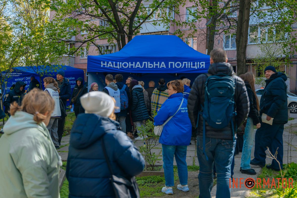 фото прильоти 29