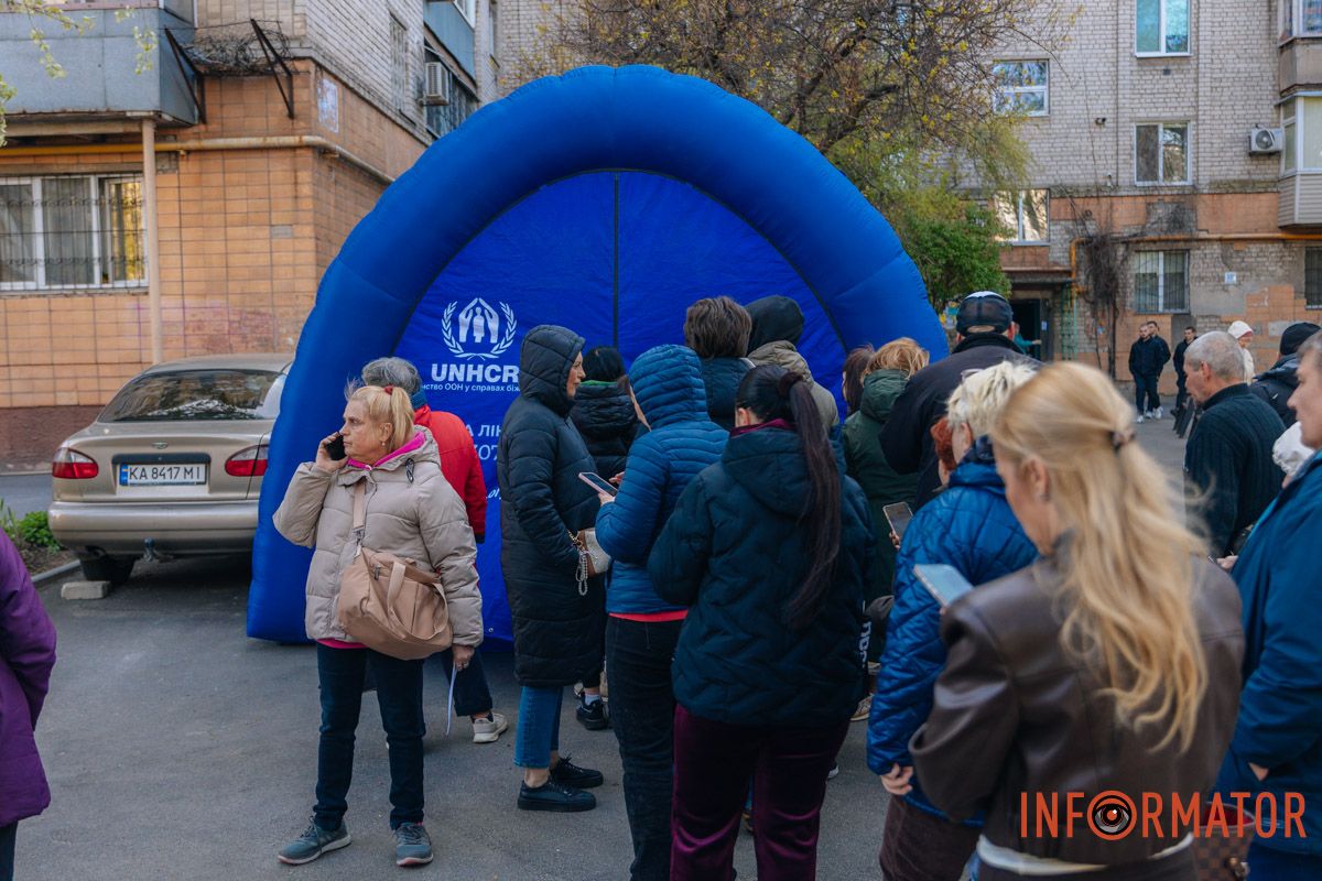 фото прильоти 25