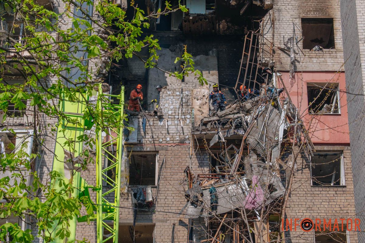 фото прильоти 50