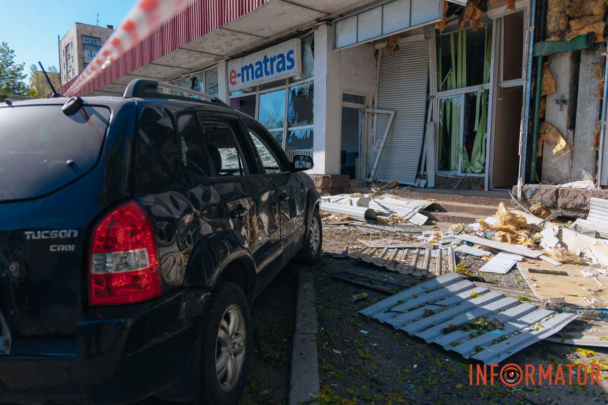 фото прильоти 44