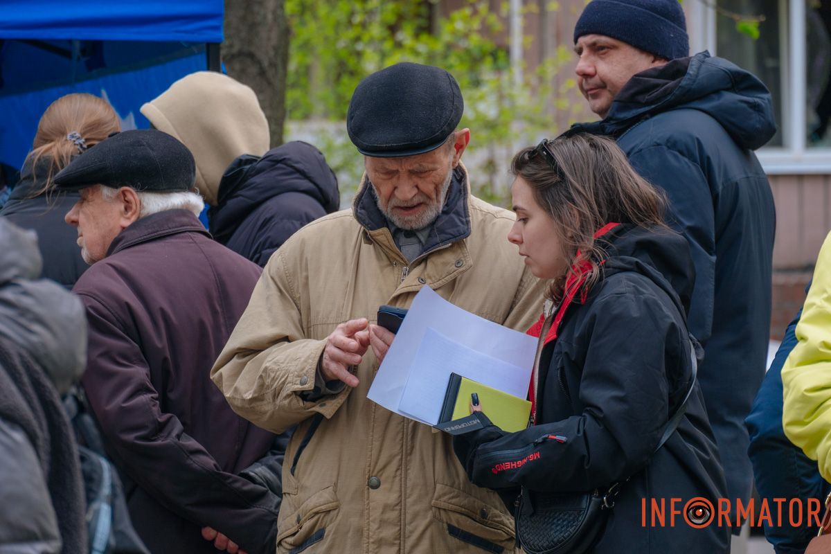 фото прильоти 36