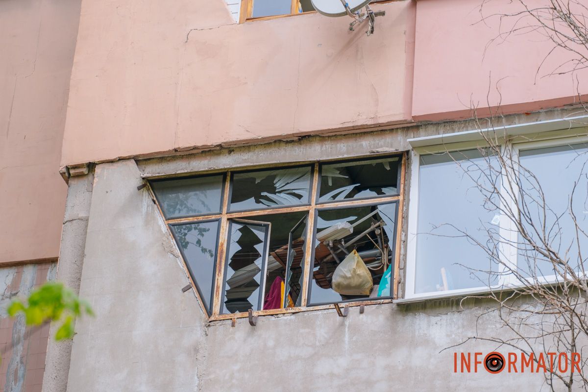 фото прильоти 45