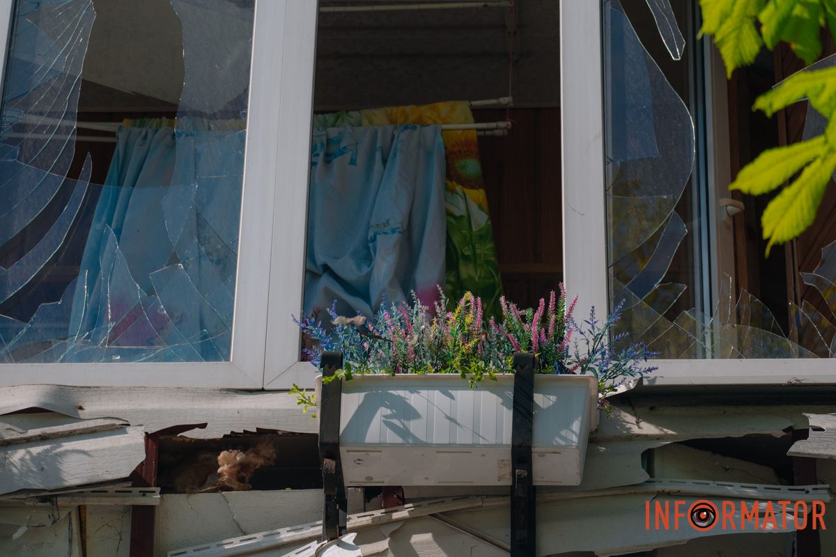 фото прильоти 38