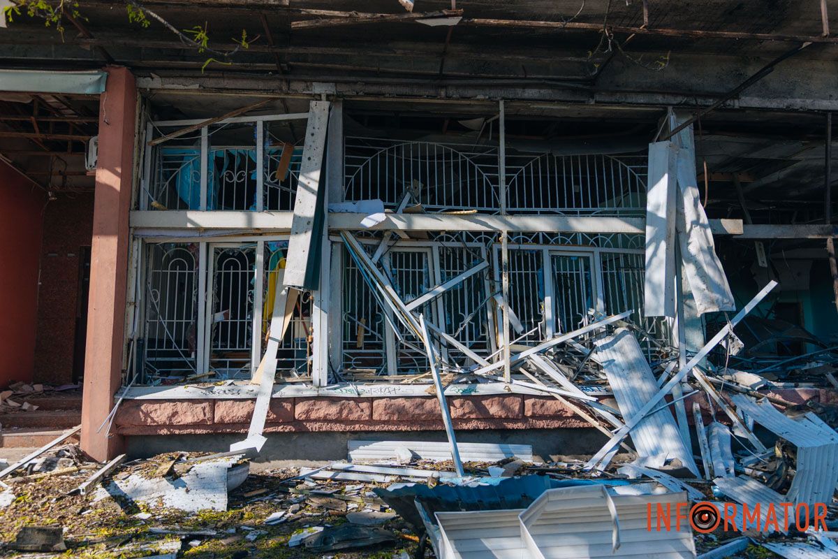 фото прильоти 41