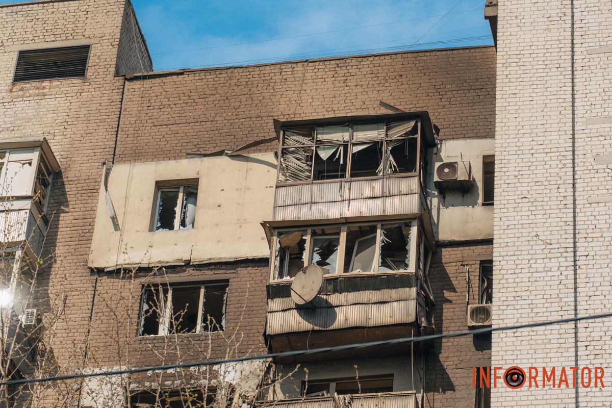 фото прильоти 46