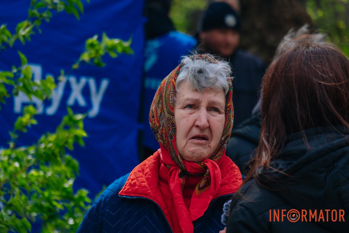 фото прильоти 53