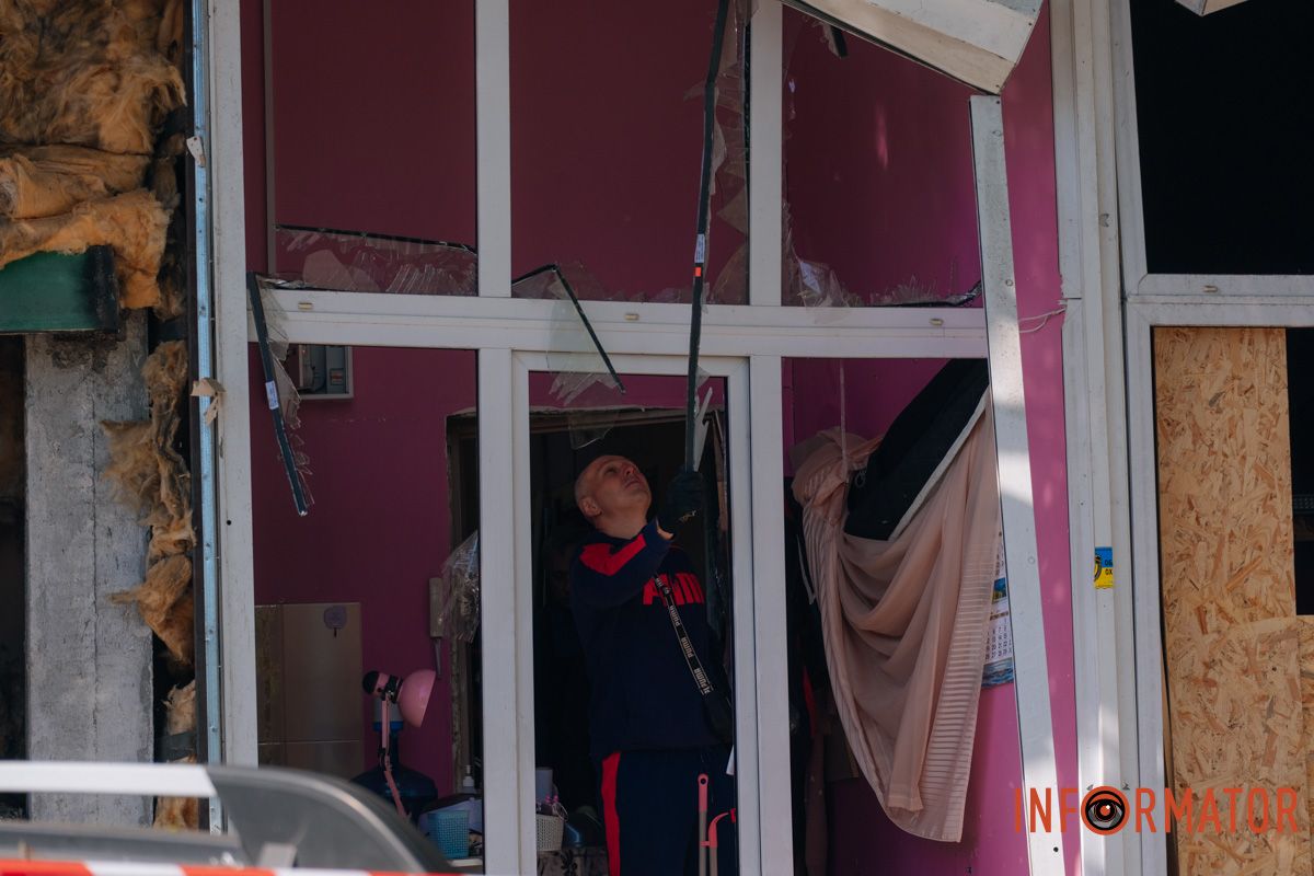 фото прильоти 51