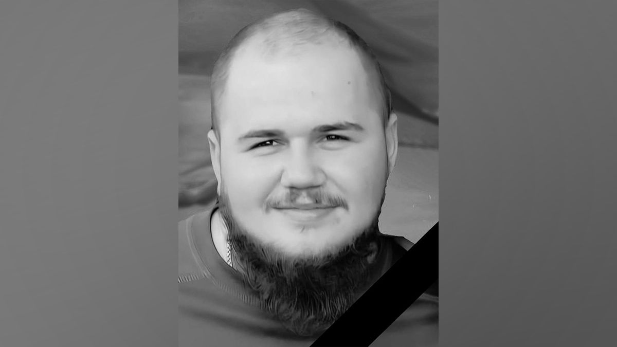 Життя за Україну віддав сержант Дмитро Чергінець з Дніпропетровської області