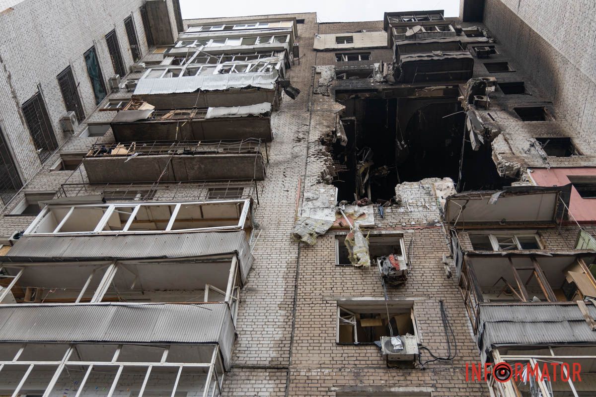 Загинули троє людей