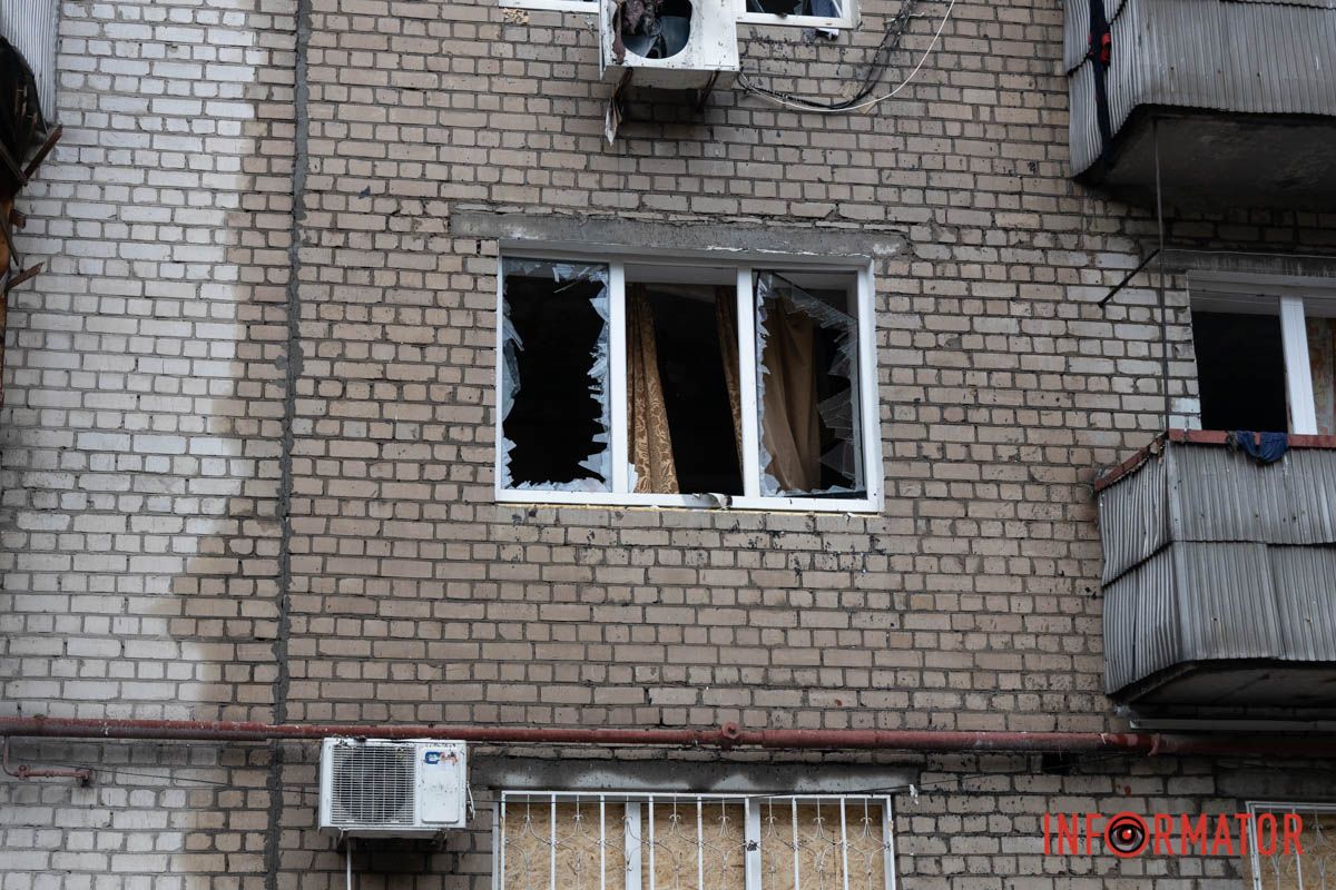 Були зафіксовані пошкодження на чотирьох локаціях