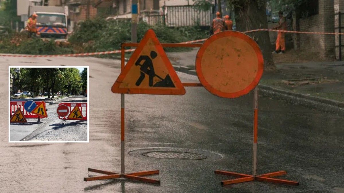 У Дніпрі планують майже на місяць перекрити тротуар на вулиці Вернадського: причина